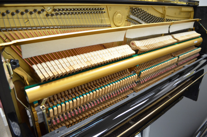 1983 Yamaha UX-1 professional upright